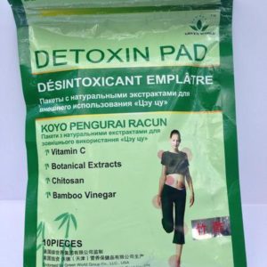 magic-detox-pad-green-world